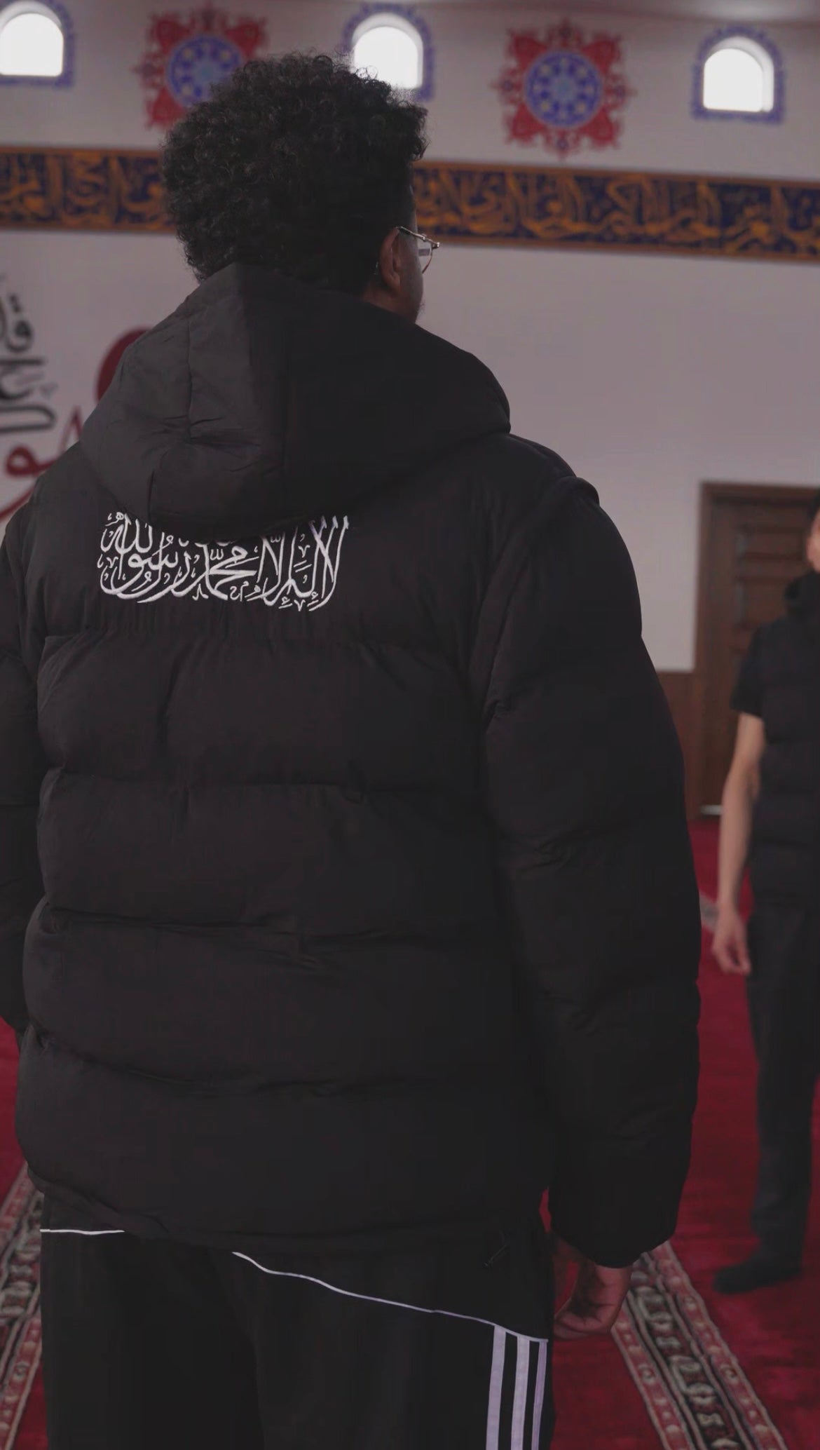 Detachable Shahada Puffer