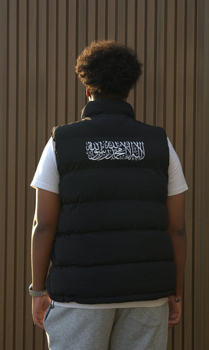 SHAHADA VEST - KHURASAN